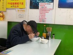 大堂-明呈黄鱼面馆(斜土路店)