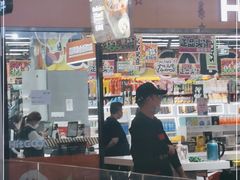 -嗨特购HitGoo(西站食宝街店)