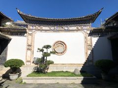 -喜洲翰林餐厅(董家百年老宅店)