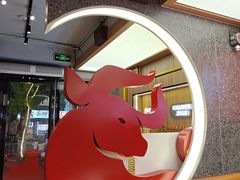 -牛品福潮汕牛肉火锅(旺庄店)