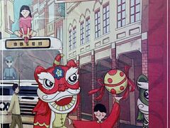 -凯德广场(金牛店)