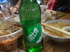 -郭师傅冰稀饭(人民路店)