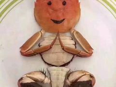 -幸福里四季火锅店