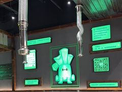 -山葵说·泥炉烤肉(泰达时尚E街区店)