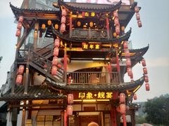 -印象鲵宴·张家界地标美食名片(溪布街店)