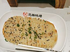-白氏兄弟烧烤(富康路总店)