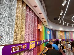 -m豆巧克力世界(上海世茂广场店)