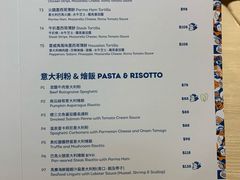 菜单-MOO Beef Cafe