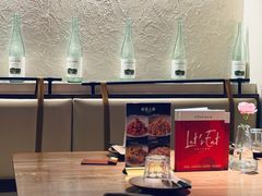 -KŌNG胶东小馆(华熙店)