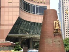 -上海红塔豪华精选酒店