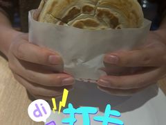 -宋益驴蹄子面肉夹馍(辛家庙店)