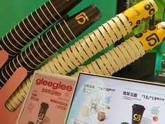 -gleeglee乐溢亦茶(合生汇店)
