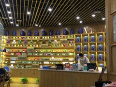 -安薇塔英式下午茶(万科中心店)