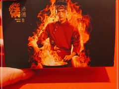 -侯师傅热炒店(印象城店)