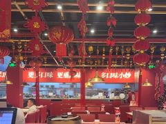 -禄鼎记·排队俩小时都要吃的酸菜鱼(石牌桥店)