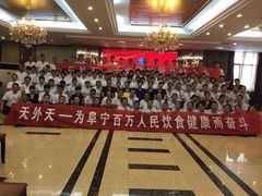 -天外天美食广场(哈尔滨路店)