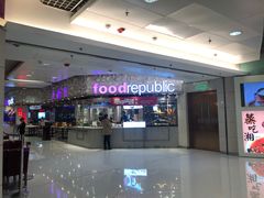 门面-太兴餐厅(东方广场分店)