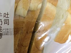 -巴黎贝甜·生日蛋糕(杭州文二路店)