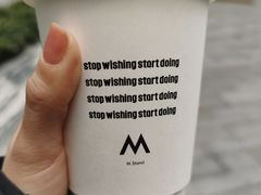 -M Stand(南京新街口金鹰店)