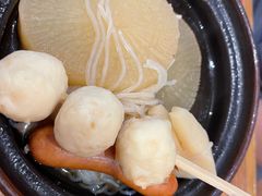 -食其家·牛丼咖喱(万达广场店)