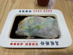 荔银王牌肠粉-荔银肠粉·非遗手藝(夫子庙店)