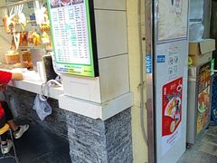 -醉佳食品(南岸路店)