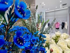 -伊势丹(现代城店)