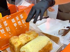-司乎(大洋百货店)