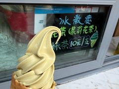 -吴裕泰茶庄(前门大街店)