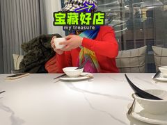 -3号仓库·创意中国菜(新世界城店)