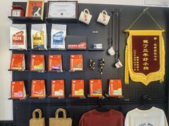 -72 COFFEE(东朝阳路店)