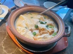 农家盐卤豆腐煲-新荣记(BFC外滩金融中心店)