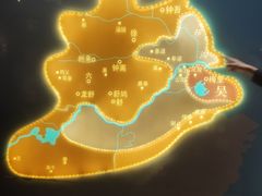 -鸿山遗址博物馆
