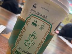 杨枝甘露冰冰茶-LELECHA乐乐茶(上海五角场万达广场店)