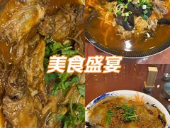 -渔掌门(铁东店)