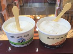 -老大昌(淮海中路店)