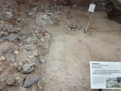 -南越王博物院(王宫展区)