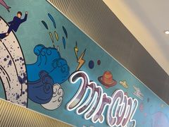-鱼酷活鱼烤鱼(广场店)