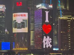 -外滩8号 whisky bar(金延大厦店)