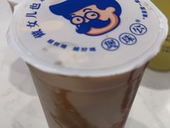 -煲珠公·老红糖珍珠奶茶(金沙洲梦乐城店)