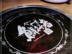 -左庭右院鲜牛肉火锅(新梅广场店)