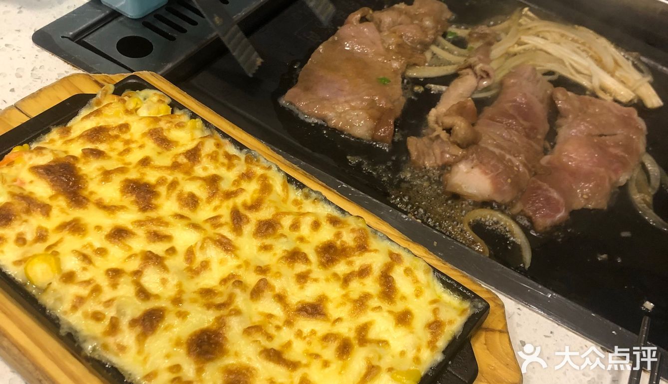 用生菜裹上饭，超级满足，送的南瓜粥也很好喝