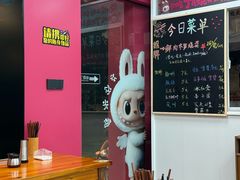 -枫泾丁氏烧卖(枫丽路店)