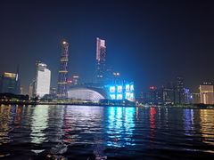 -珠江夜游广州塔·中大码头