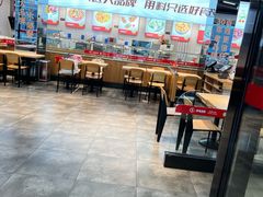 -神龟馅饼(大观园店)
