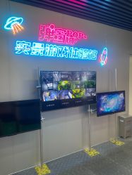 -疯狂冒险家-亲子密室-东坝店(金隅嘉品店)