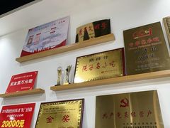 -王虎成猪排骨烩菜非物质文化遗产传承馆