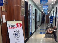 -咿呀口腔(光谷分院)