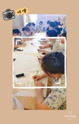 点击看大图 -和伊母婴护理中心·全套房(金山店)