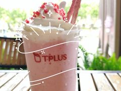 -TPLUS茶家(上海商城南京西路店)